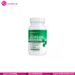 Herbatech Red Korean Panax Ginseng Veggie 210 Capsules