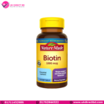 Nature Made Biotin 1000mcg Dietary Supplement Supports Healthy Hair & Skin 120 Softgels