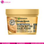 Garnier Ultimate Blends Cocoa Butter Hair Food Multi Use Mask 400ml