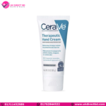 Cerave Therapeutic Hand Cream 85g