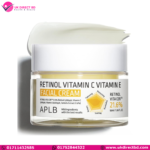 APLB Retinol Vitamin C Vitamin E Facial Cream 55ml