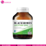 Blackmores Lecthin 1200mg 100 Capsules
