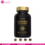 Oxford Magnesium Glycinate Gentle & Bioavailable 120 Capsules