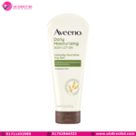 Aveeno Daily Moisturizing Body Lotion FragranceFree Size 236.59 ml