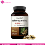NatureBell Ashwagandha 12,500 mg Equivalent with Black Pepper 240 Capsules