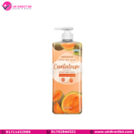 Watsons Love My Skin Cantaloupe Scented Cream Body Wash 1000ml