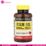 Mason Natural Omega-3 Fish Oil 1000mg 60 Softgels