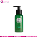 The Body Shop Liquid Peel Doy 100ml