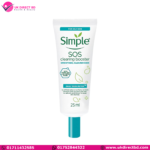 Simple Daily Skin Detox SOS Clearing with thyme, zinc, and witch hazel Booster long-lasting shine & blemish control 25ml