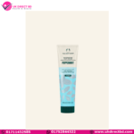 The Body Shop Peppermint Intensive Cooling Foot Rescue 3.5 Fl Oz