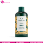 The Body Shop Ginger Scalp Care Shampoo 250ml
