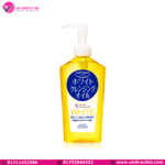 KOSE Softy Mo White Cleansing Oil