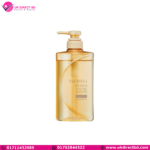 Shiseido Tsubaki Premium Volume &amp Repair Shampoo 490ml