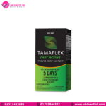 TamaFlex Fast Acting Proven Joint Support 60 Capsules 30 Servings