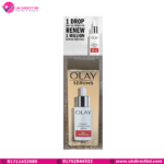 olay serums wrinkle correction serum B3 +peptides