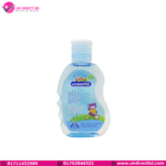 Kodomo Baby Bath Gentle Soft 3+ 200ml