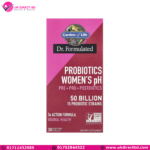 Garden of Life Probiotics Women's pH 50 Billion 30 Vegetarian Capsules