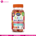 Boots Kids Daily Health Multivitamins + Omega 3 - 30 Orange Flavour Gummies