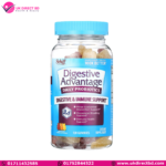 Schiff Digestive Advantage Probiotic Gummies 120 Count