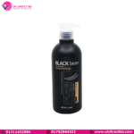 3W Clinic Black Bean Vitalizing Shampoo 500ml