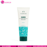 The Body Shop Seaweed Gel Cleanser For Oily and Combination Skin Vegan 125ml