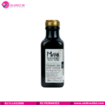 Maui Moisture Body Care Detoxifying + Volcanis Ash Body Lotion 384ml