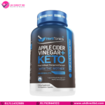 HerbTonics APPLE CIDER VINEGAR + KETO 240 Vegetarian Capsules