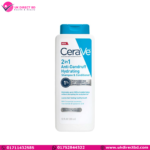 2-in-1 Anti-Dandruff Hydrating Shampoo and Conditioner