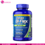 Osteo Bi-Flex Glucosamine with Vitamin D One Per Day By Osteo Bi-flex Joint Health130 Coated Tablets