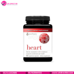 Youtheory Heart Veri-Te Resveratrol + K2 + Beetroot Supports Cardiovascular Health 150 Capsules