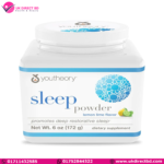 Youtheory Sleep Powder Lemon Lime Flavor Promotes Deep Restorative Sleep 172g