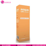 Avoquin 1.9% Hydroquinone w/w for Melasma and Spot Cream 50g