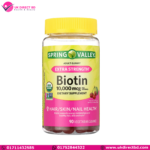 Spring Valley Adult Gummy Biotin Dietary Supplement 10000mcg 90 Gummies