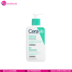 CeraVe Foaming Cleanser For Normal To Oily Skin 236ml