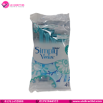 Gillette Simply Venus 2 Women’s Disposable Razors (4Razors)