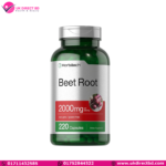 Horbäach Beet Root Capsules 2000mg 220 Capsule