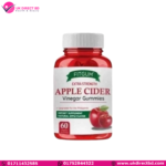 FITGUM Extra Strength Apple Cider Vinegar Apple Flavor 60 Chewable Gummies