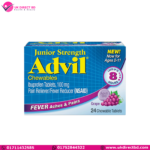 Advil Junior Strength Advil Chewables in Grape 24 Tablets