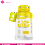 HerbTonics VITAMIN K2 + D3 120 Vegetarian Capsules