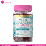 Carlyle Multi Collagen Complex 60 Gummies