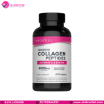 Neocell Grassfed Collagen Peptides + C & Biotin 270 Caplets
