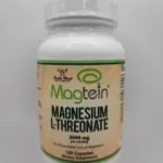 Double Wood Magnesium L-Threonate (Magtein) 2000mg 100 Capsules