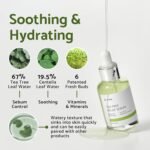 iUNIK Centella Edition Skincare Set Cream 2.02 fl.oz. & Mini Serum - Image 2