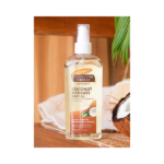 Palmer's Coconut Hydrate Body Oil 150ml