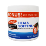 Palmer's Cocoa Butter Formula Softens Smoother Moisture Cream 125g