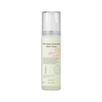 AXIS-Y Dark Spot Correcting Glow Toner 125ml